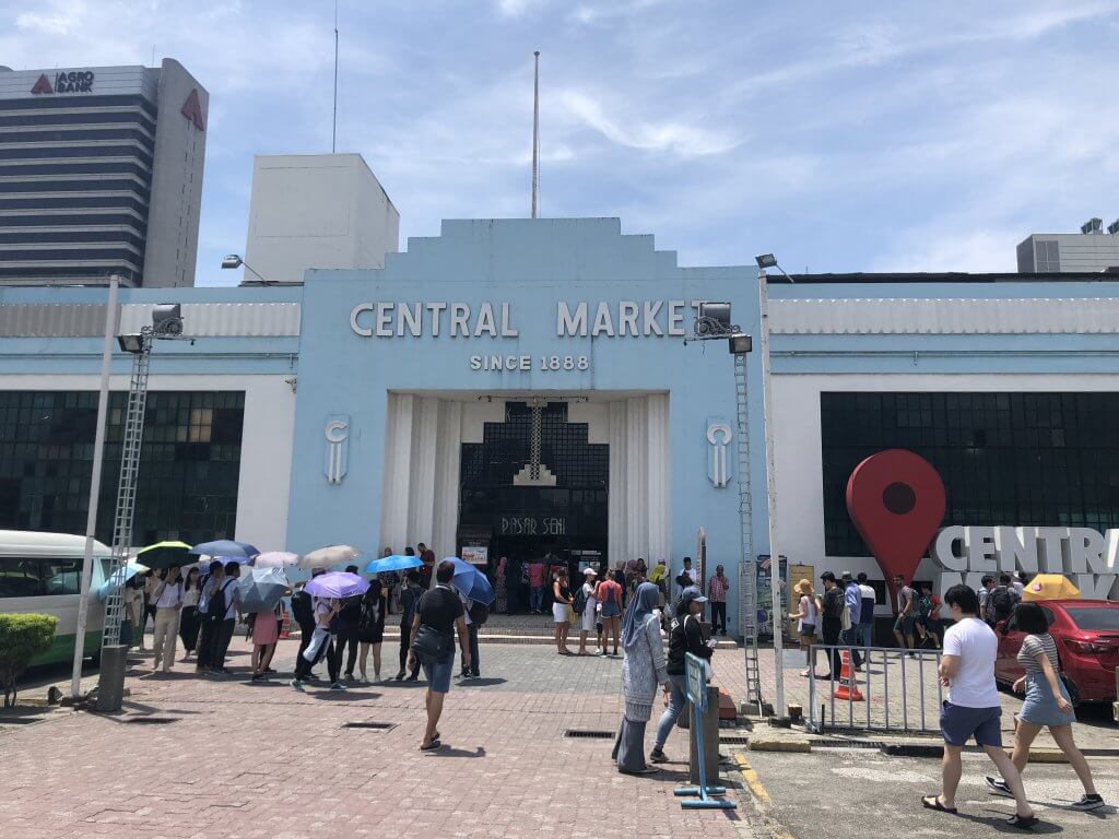 exterior shot of central market in kuala lumpur