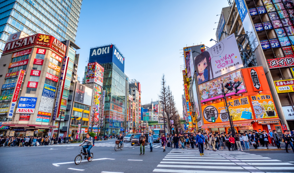 tokyo city
