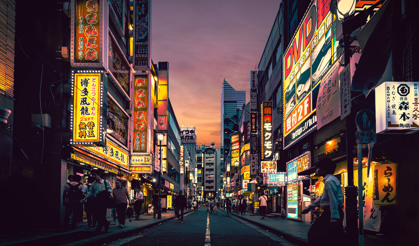 tokyo